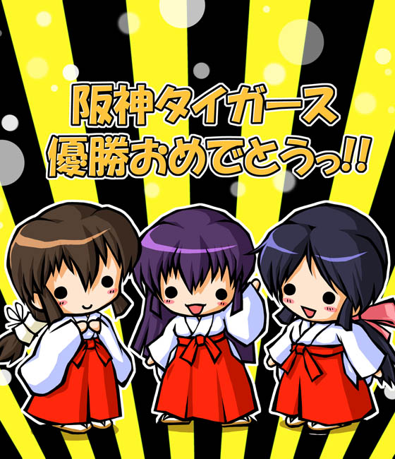 200���A�N�Z�X����CG (95,496 Byte) ����Ȃ���