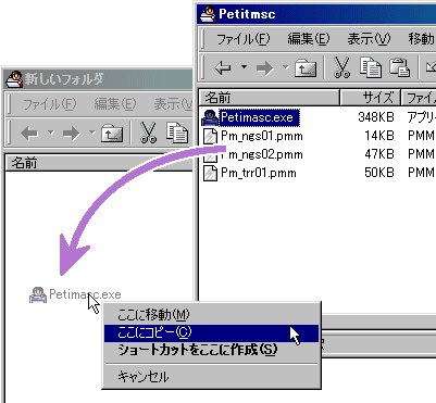�����X�V��Ɓi�P�j�摜